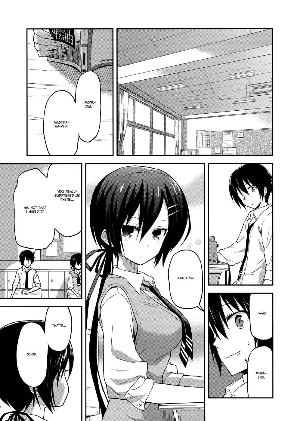 Kisei Kanojo Sana ~Parasistence SANA~ Worm Wants to Hold Your Hand 第12页