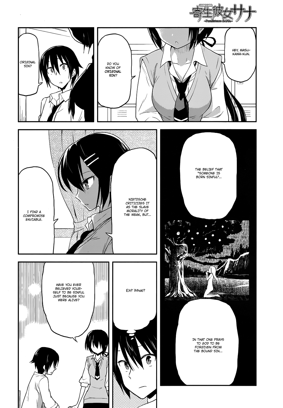 Kisei Kanojo Sana ~Parasistence SANA~ Worm Wants to Hold Your Hand 第13页