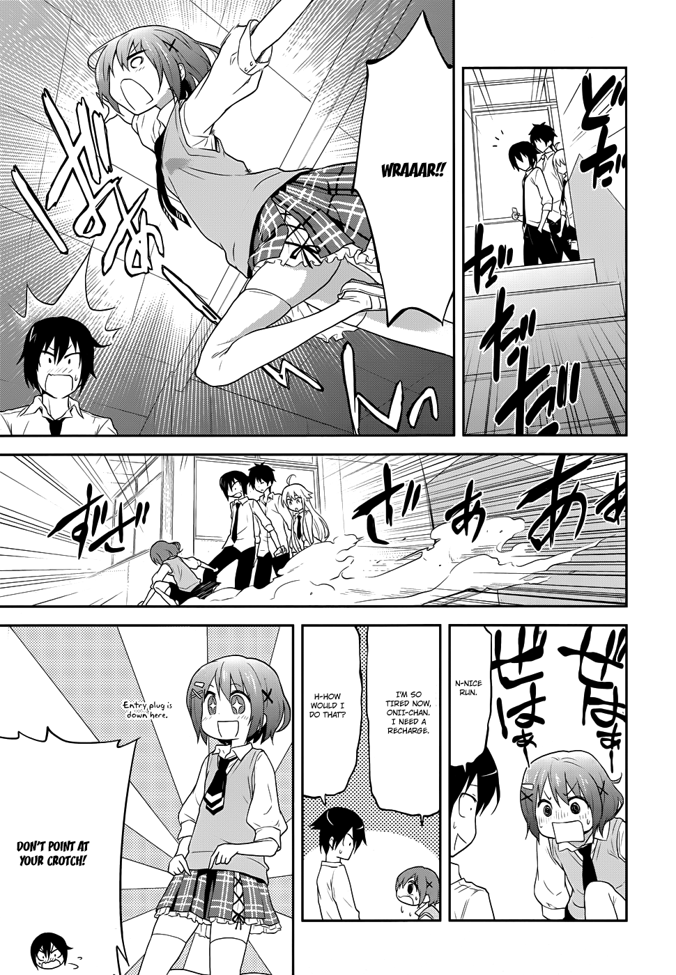Kisei Kanojo Sana ~Parasistence SANA~ Worm Wants to Hold Your Hand 第18页