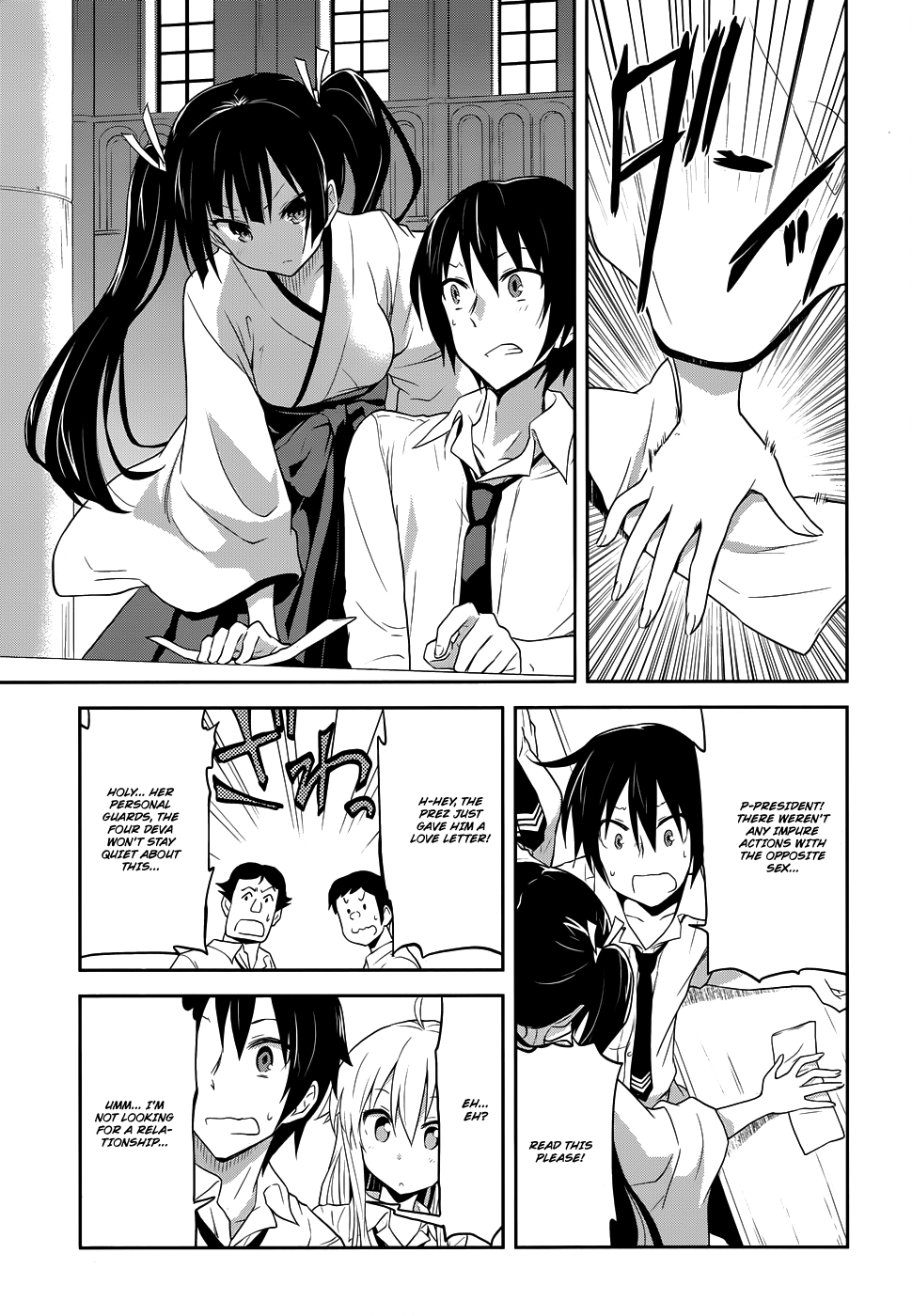Kisei Kanojo Sana ~Parasistence SANA~ Worm Wants to Hold Your Hand 第22页