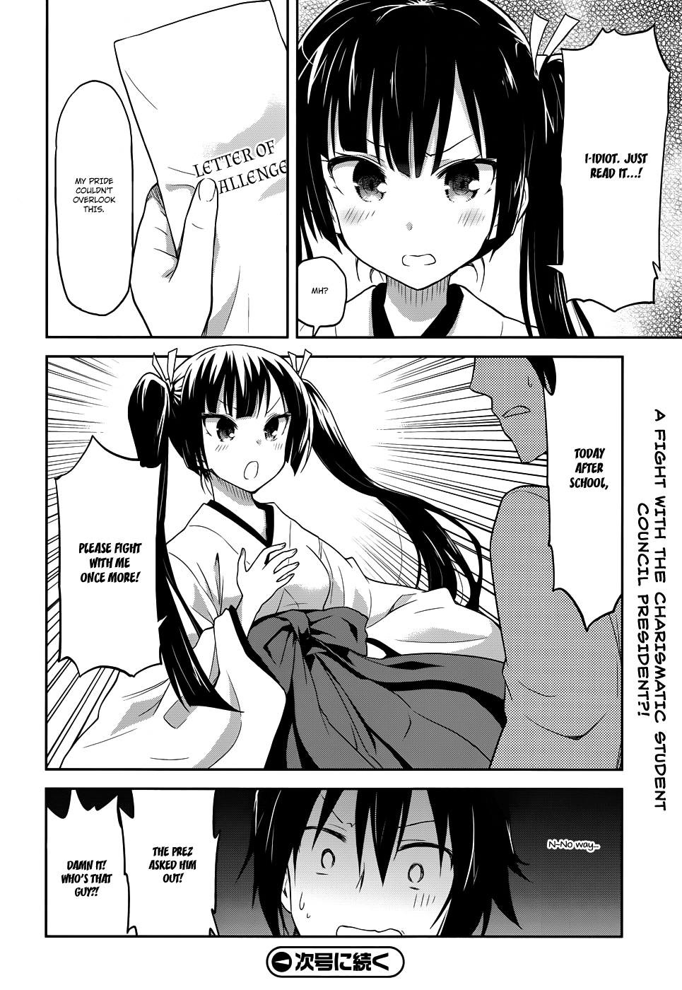 Kisei Kanojo Sana ~Parasistence SANA~ Worm Wants to Hold Your Hand 第23页