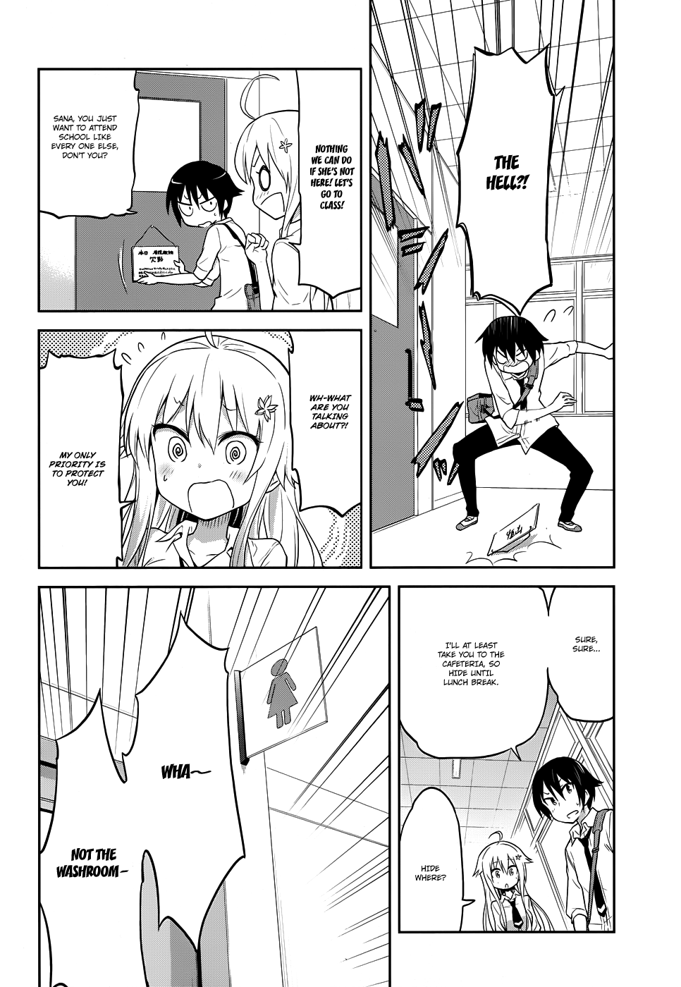 Kisei Kanojo Sana ~Parasistence SANA~ Worm Wants to Hold Your Hand 第5页