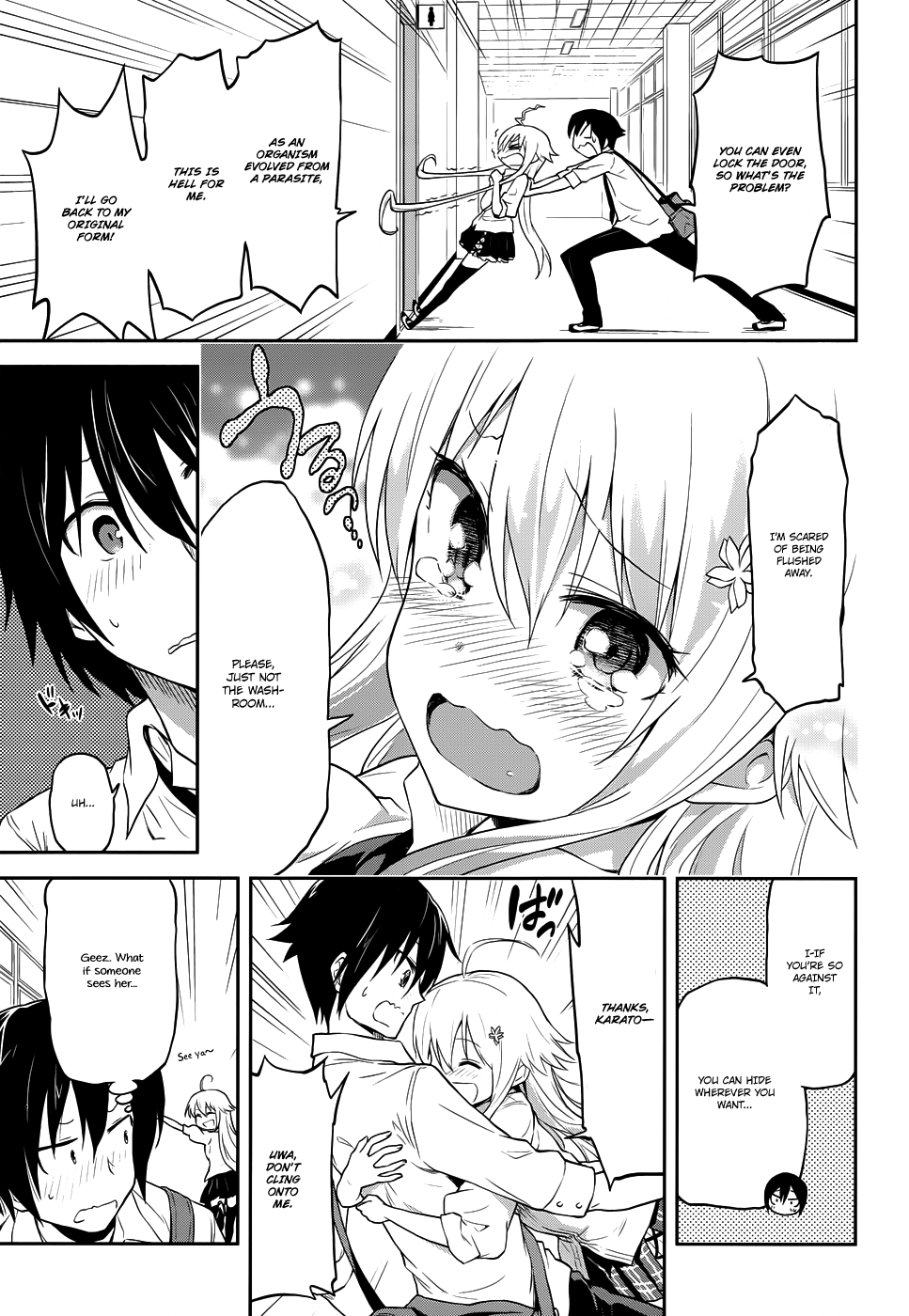 Kisei Kanojo Sana ~Parasistence SANA~ Worm Wants to Hold Your Hand 第6页