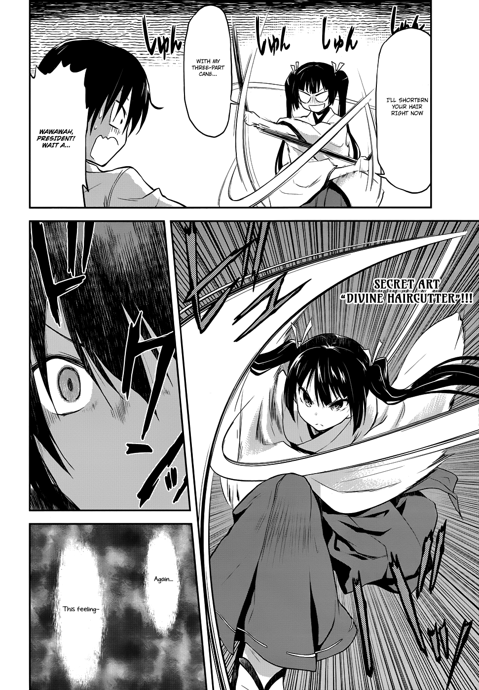 Kisei Kanojo Sana ~Parasistence SANA~ Worm Wants to Hold Your Hand 第9页