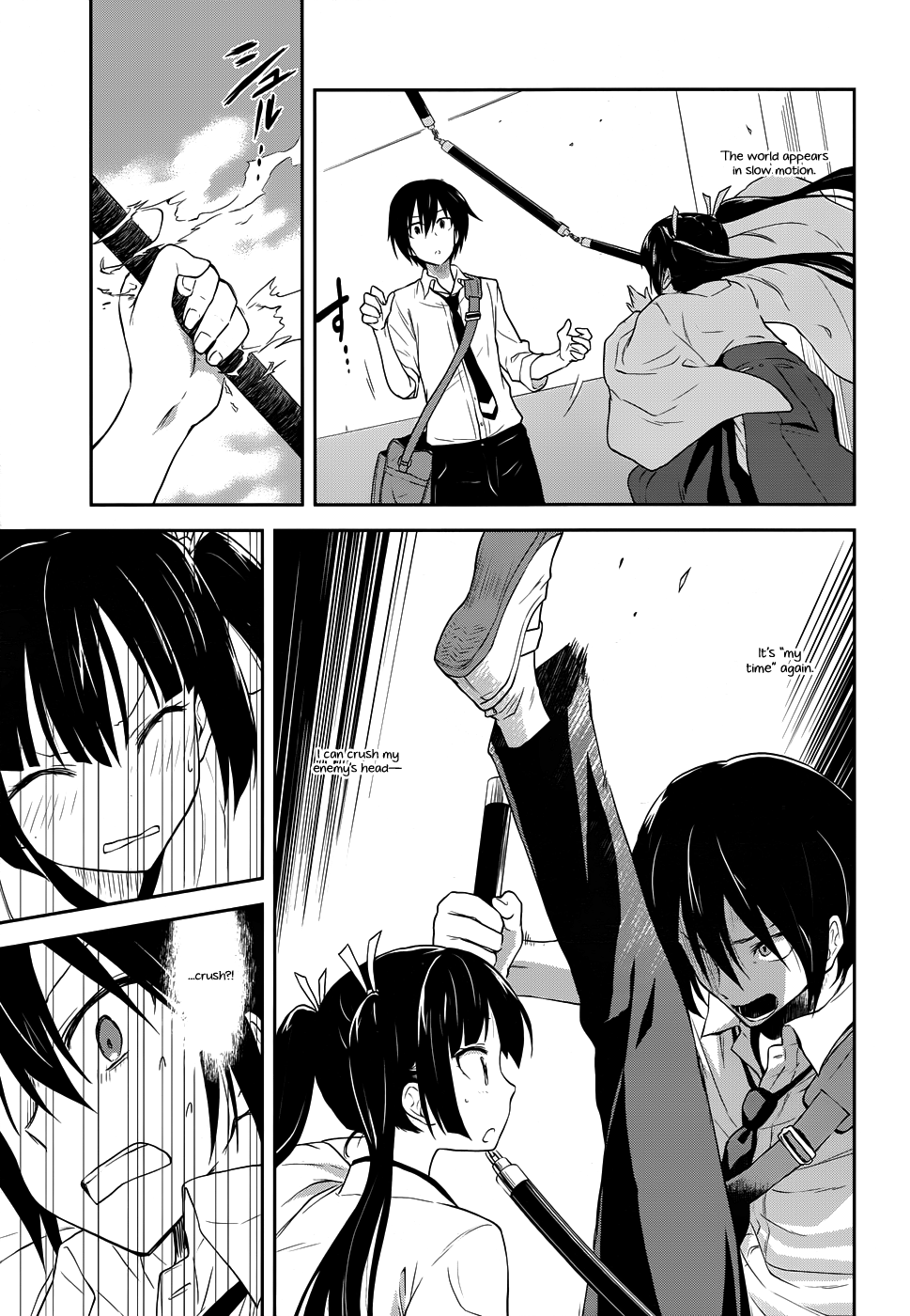 Kisei Kanojo Sana ~Parasistence SANA~ Worm Wants to Hold Your Hand 第10页