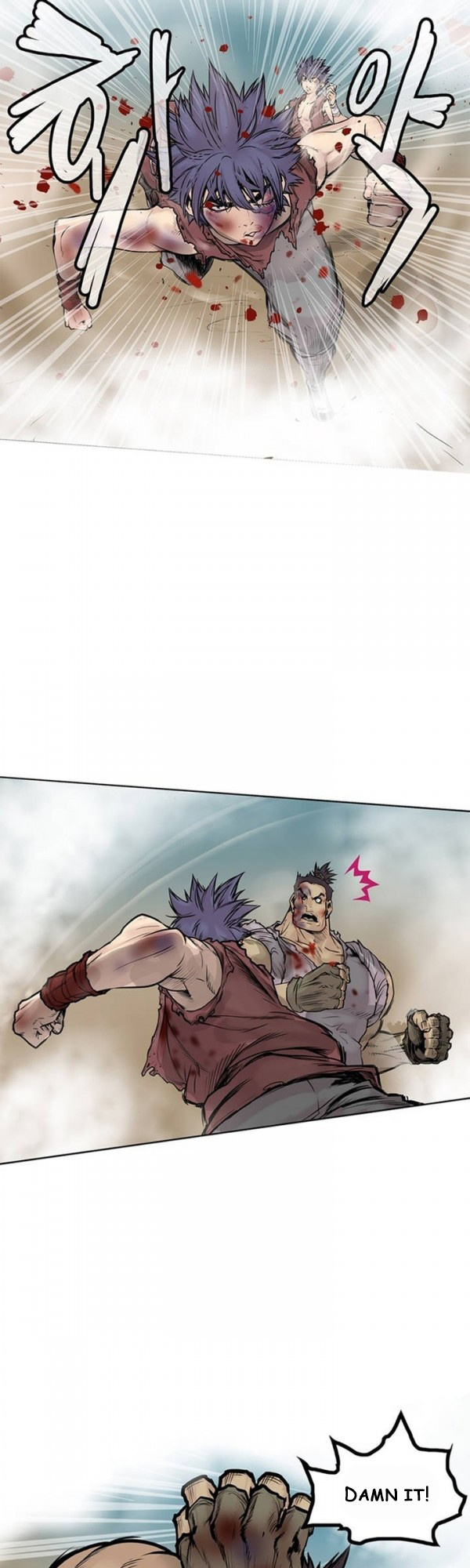 Invincible Ch. 1 第13页