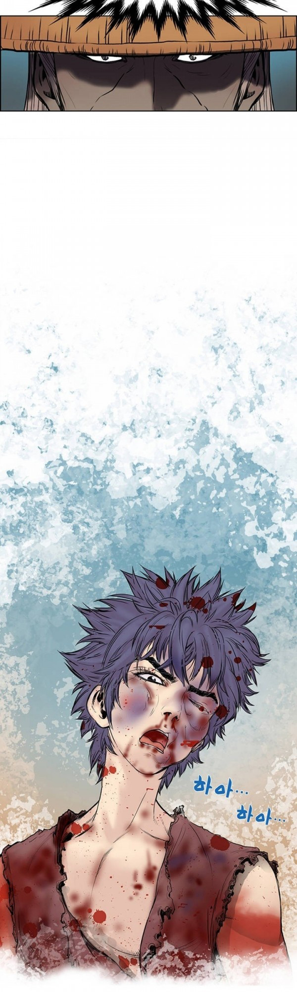 Invincible Ch. 1 第18页