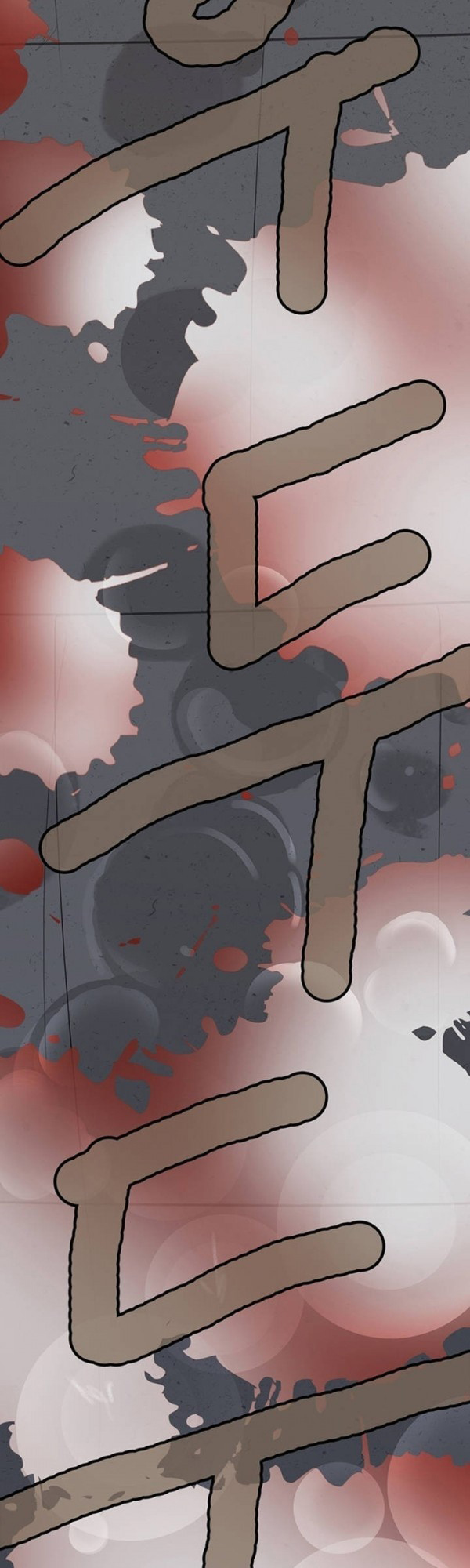 Invincible Ch. 1 第21页