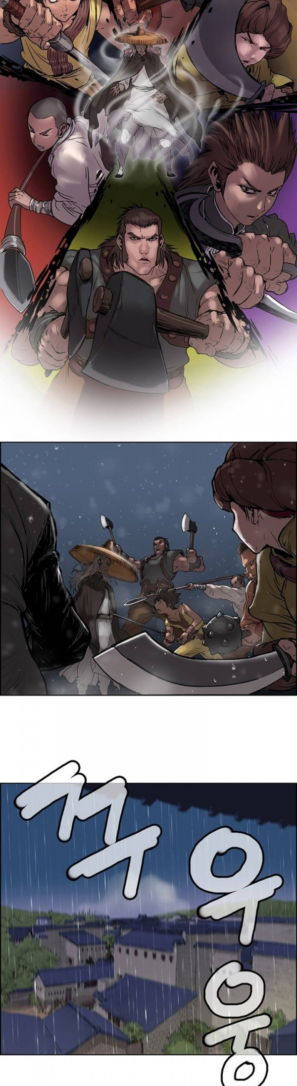 Invincible Ch. 1 第27页