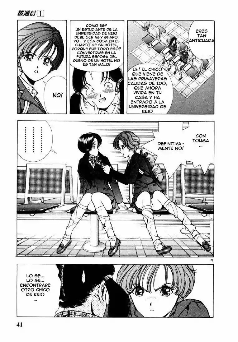 Sakura Diaries Vol. 1 Ch. 2 第11页