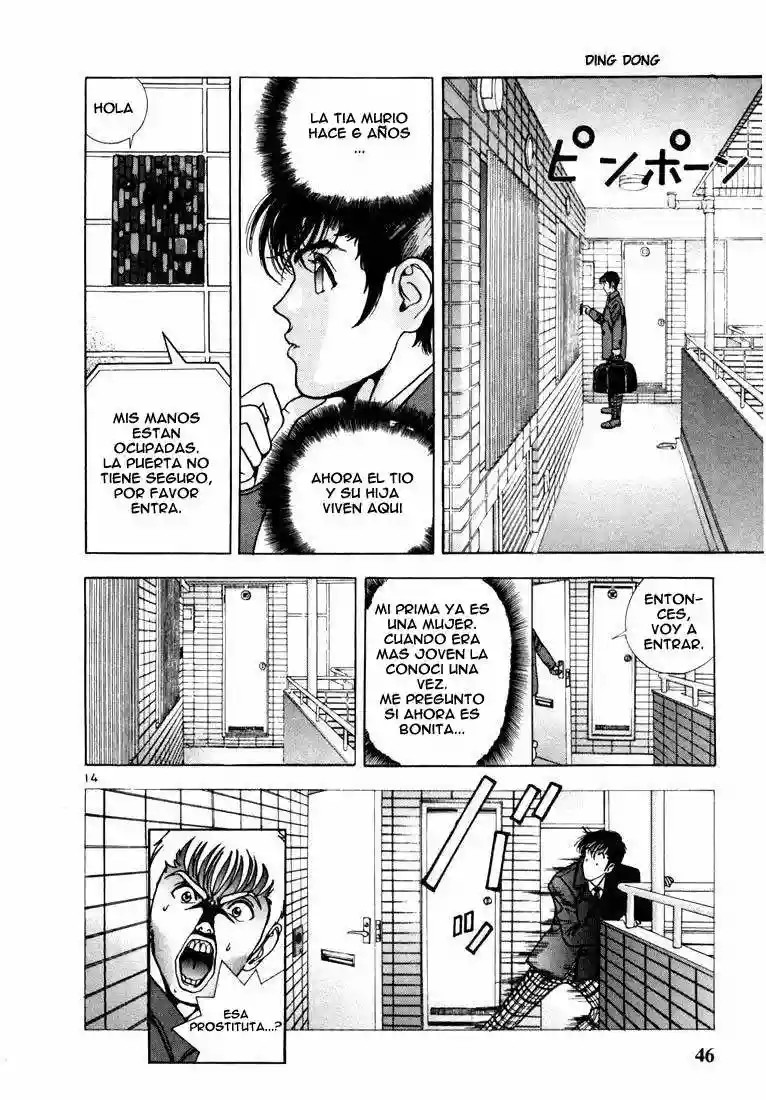 Sakura Diaries Vol. 1 Ch. 2 第16页
