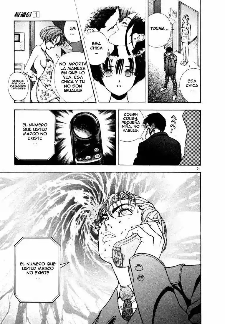 Sakura Diaries Vol. 1 Ch. 2 第23页
