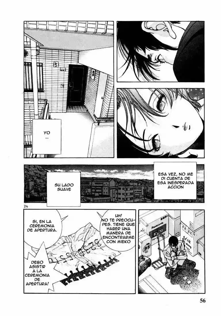 Sakura Diaries Vol. 1 Ch. 2 第26页