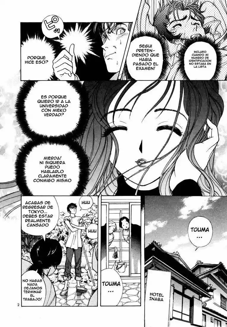 Sakura Diaries Vol. 1 Ch. 2 第4页