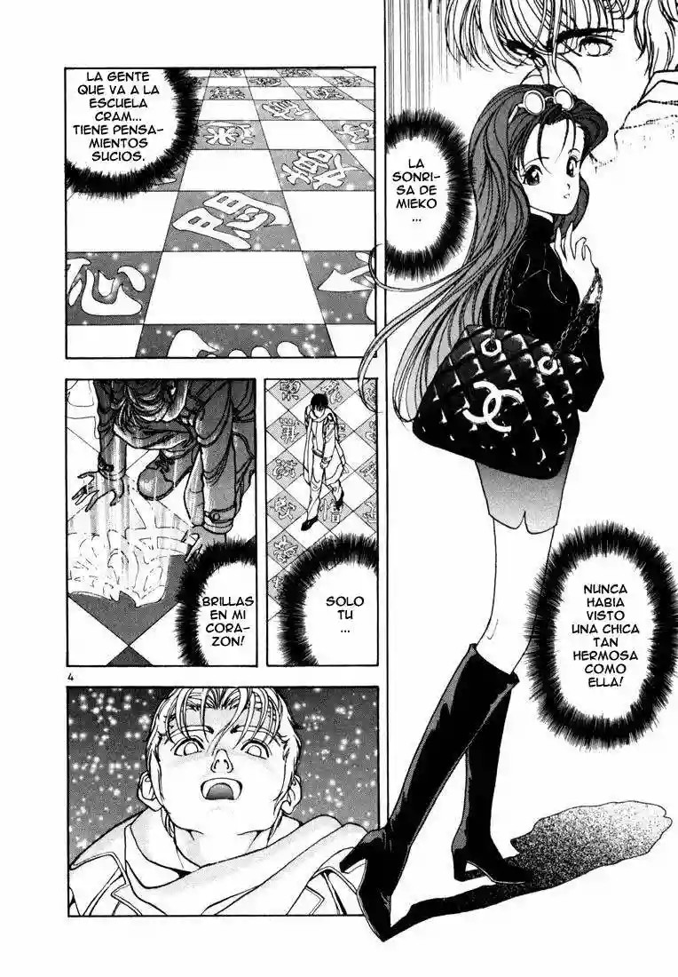 Sakura Diaries Vol. 1 Ch. 2 第6页