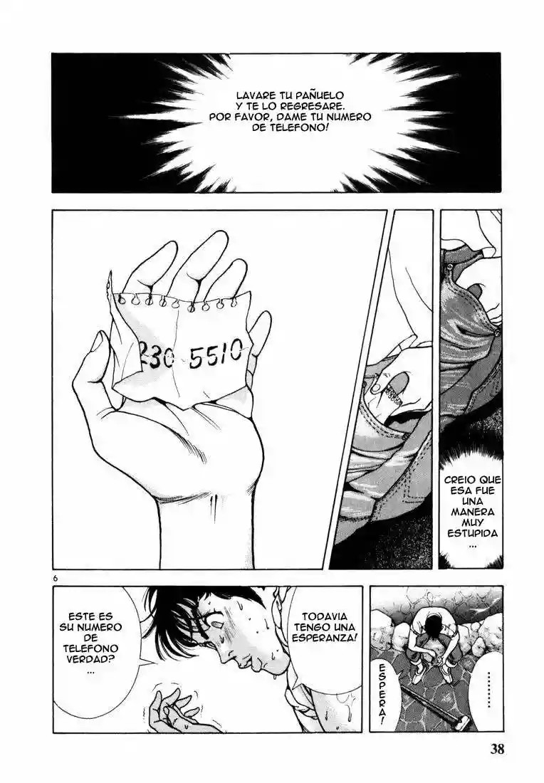 Sakura Diaries Vol. 1 Ch. 2 第8页