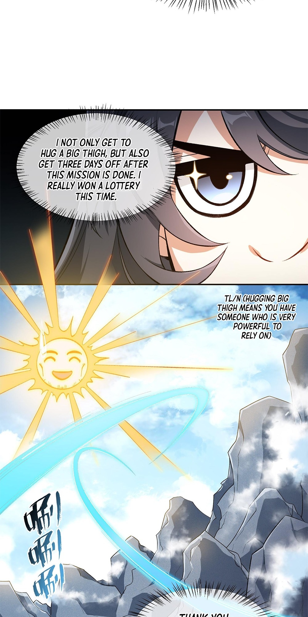 I Work Nine to Five in the Immortal Cultivation World Vol. 1 Ch. 3 第14页