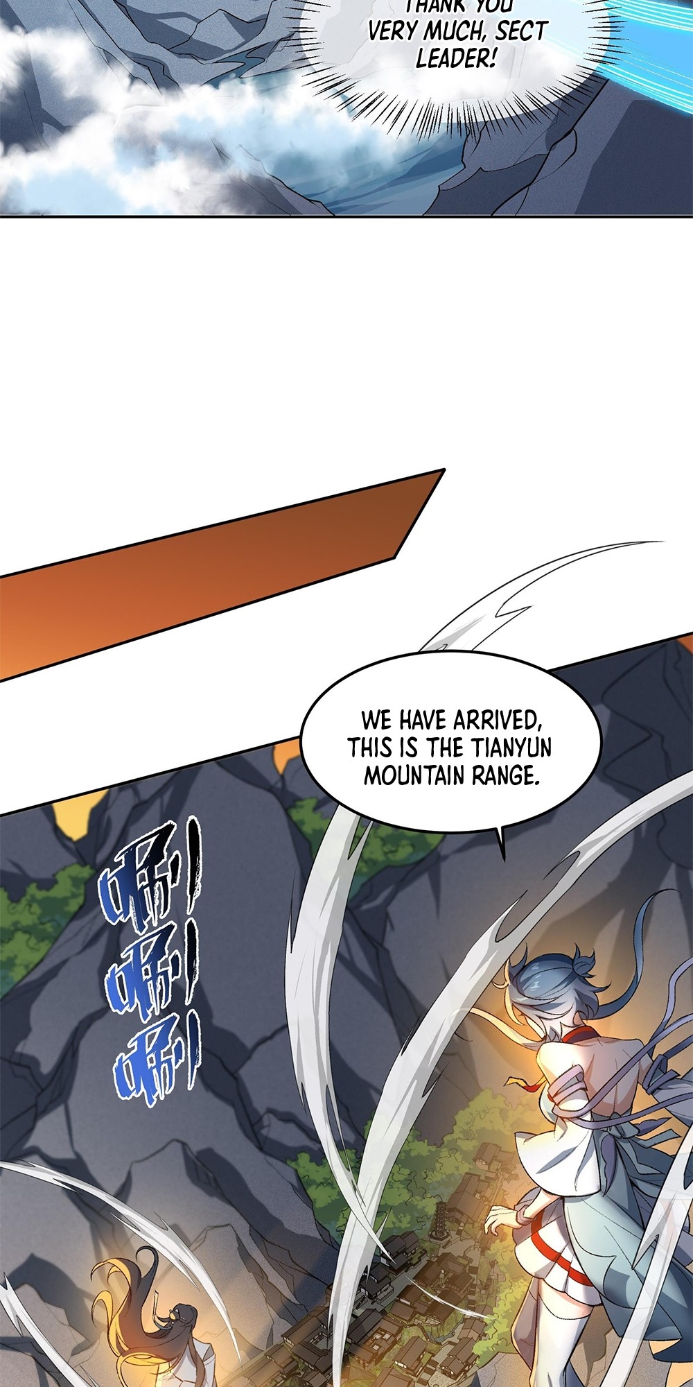 I Work Nine to Five in the Immortal Cultivation World Vol. 1 Ch. 3 第15页