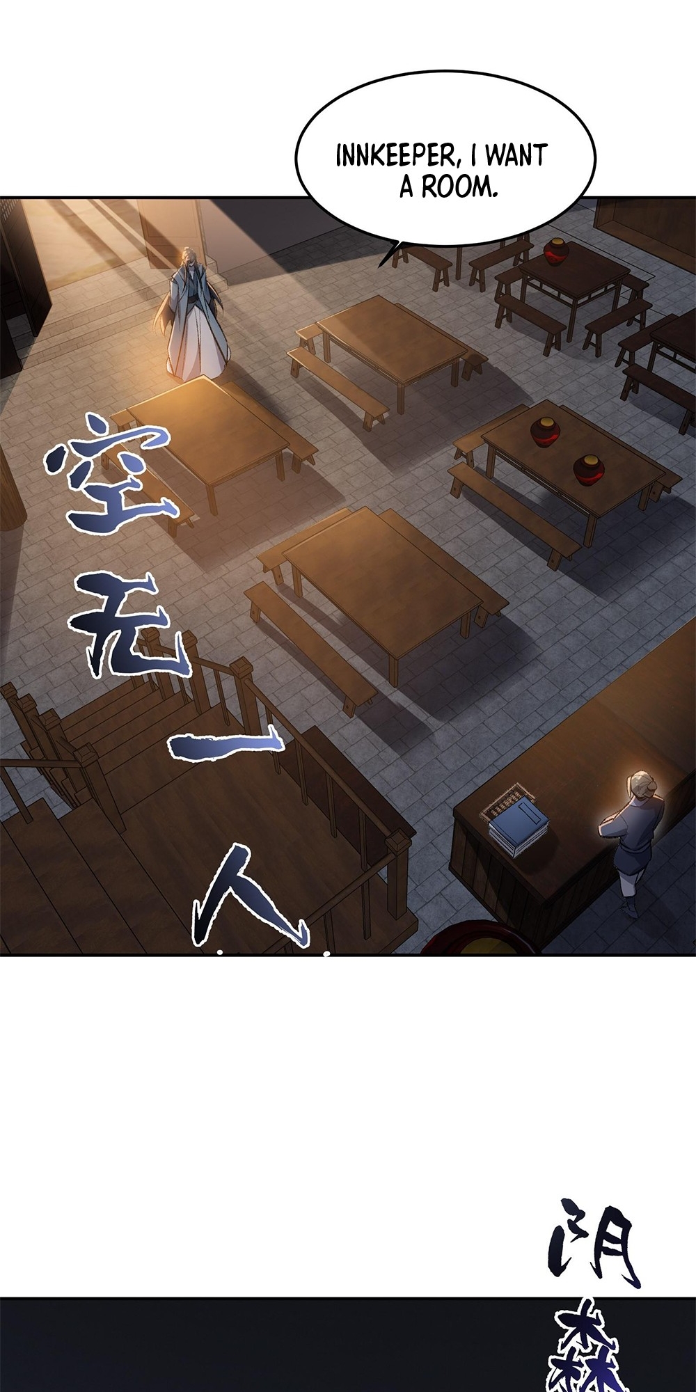 I Work Nine to Five in the Immortal Cultivation World Vol. 1 Ch. 3 第22页
