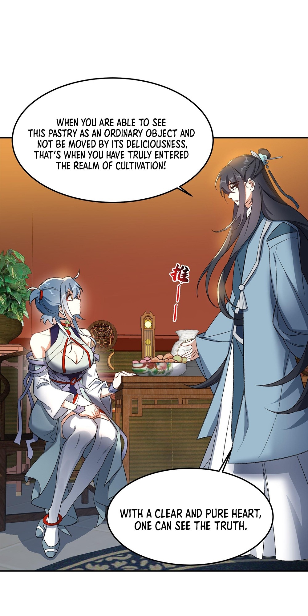 I Work Nine to Five in the Immortal Cultivation World Vol. 1 Ch. 3 第52页