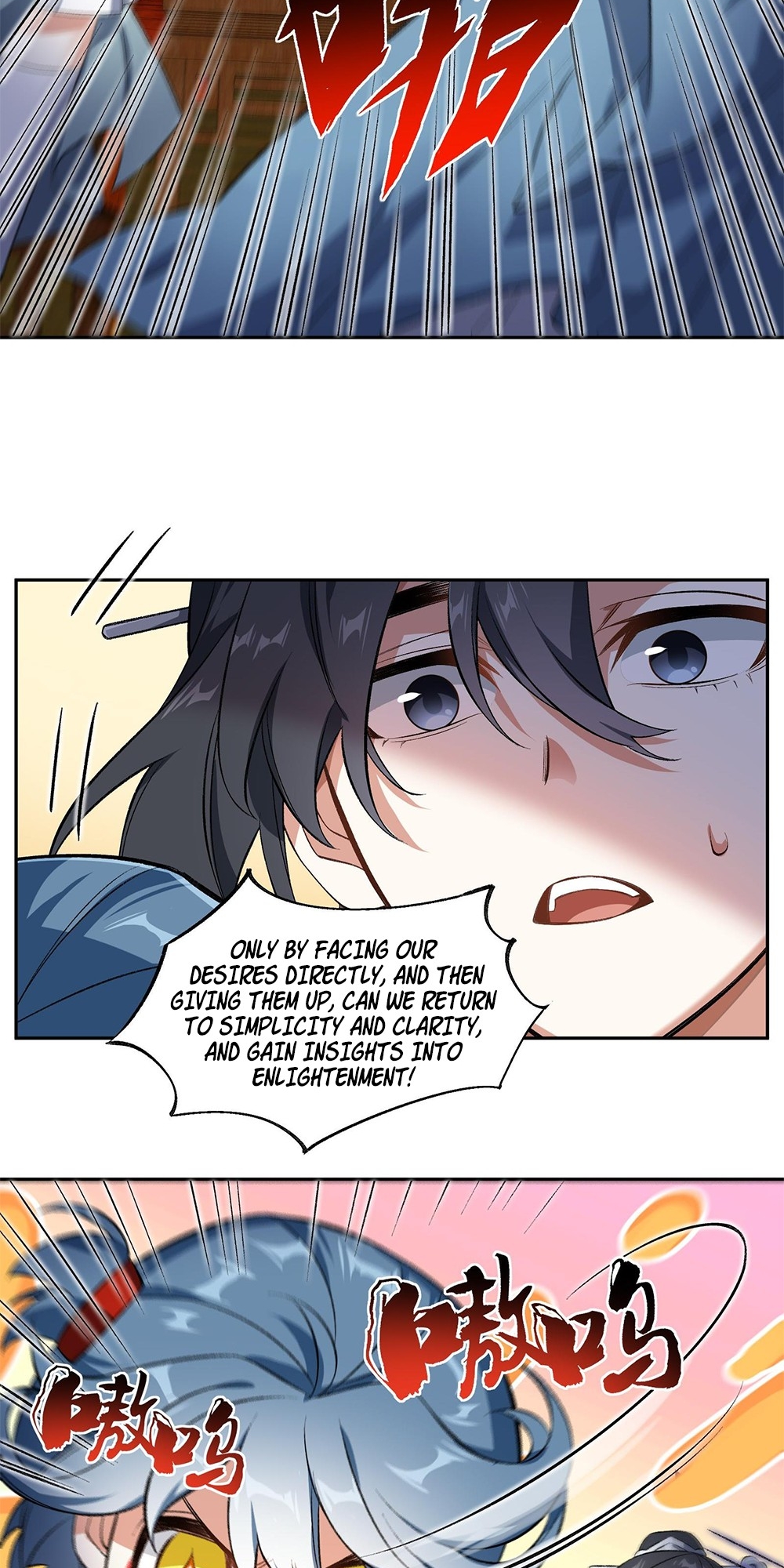 I Work Nine to Five in the Immortal Cultivation World Vol. 1 Ch. 3 第56页