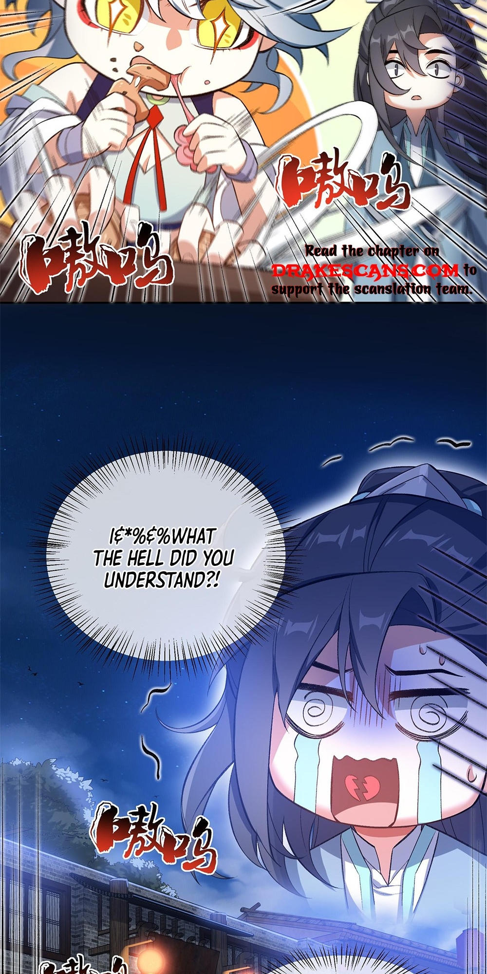 I Work Nine to Five in the Immortal Cultivation World Vol. 1 Ch. 3 第57页