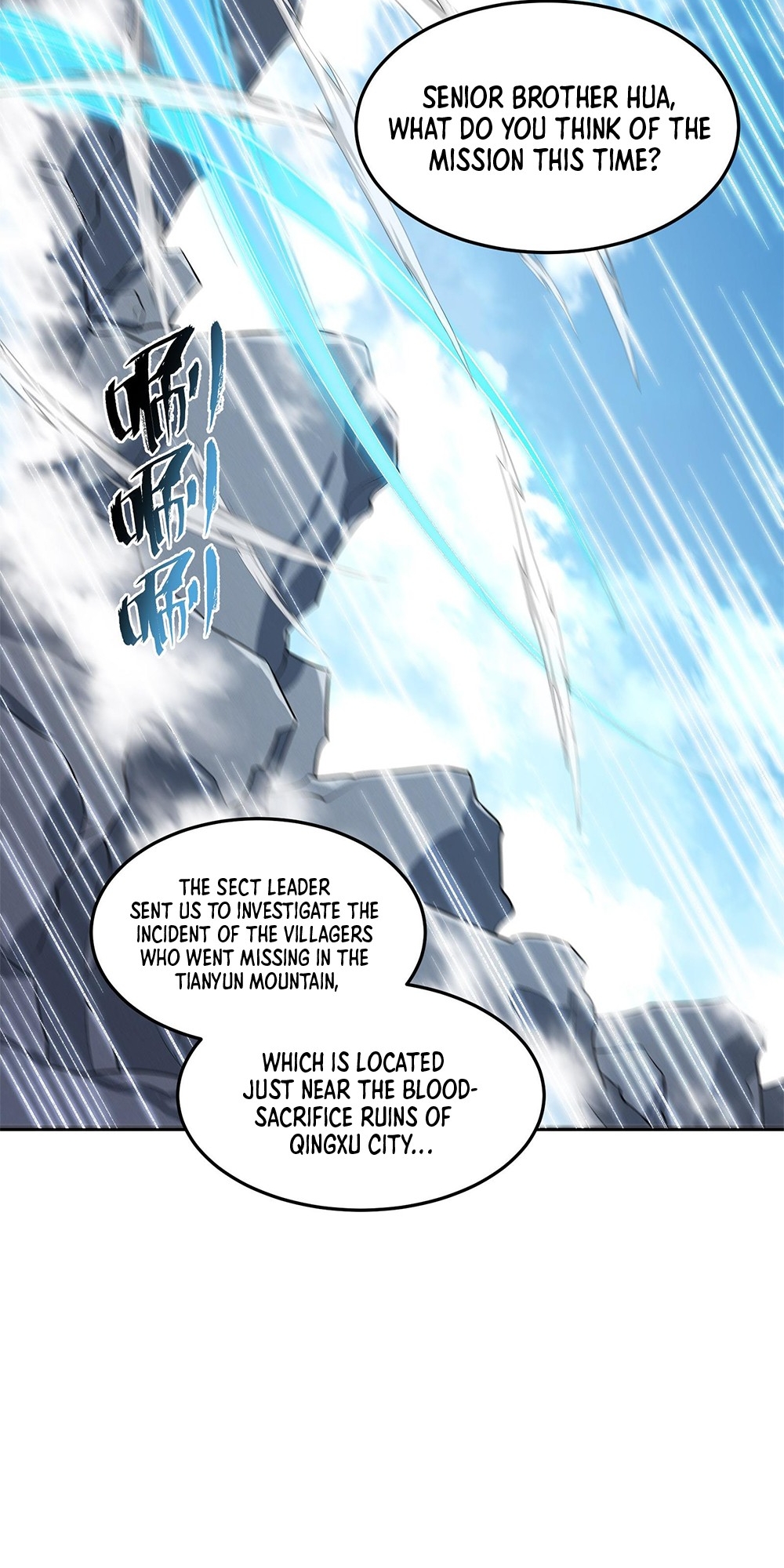 I Work Nine to Five in the Immortal Cultivation World Vol. 1 Ch. 3 第10页