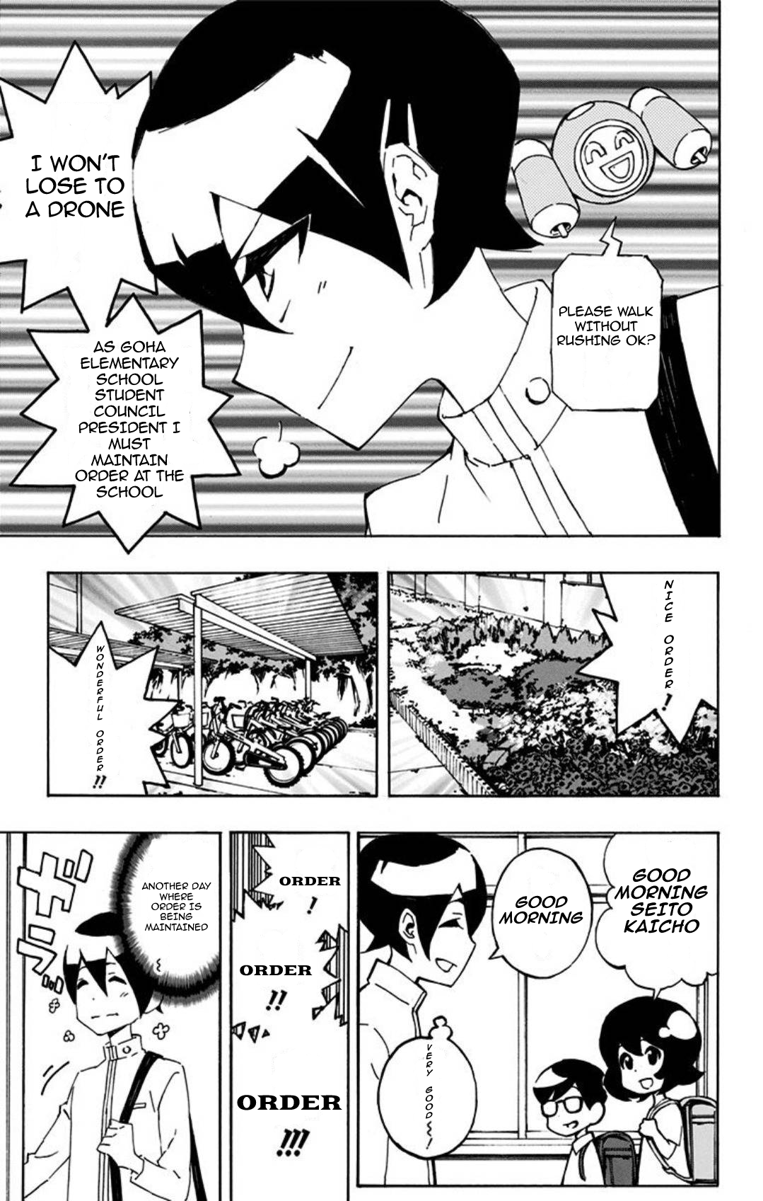 Yu-Gi-Oh! SEVENS Luke! Bakuretsu Hadou Den!! The Man Loved Too Much by the Dragon 第3页