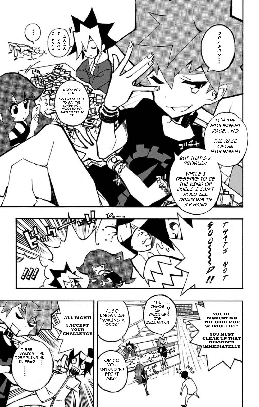 Yu-Gi-Oh! SEVENS Luke! Bakuretsu Hadou Den!! The Man Loved Too Much by the Dragon 第5页