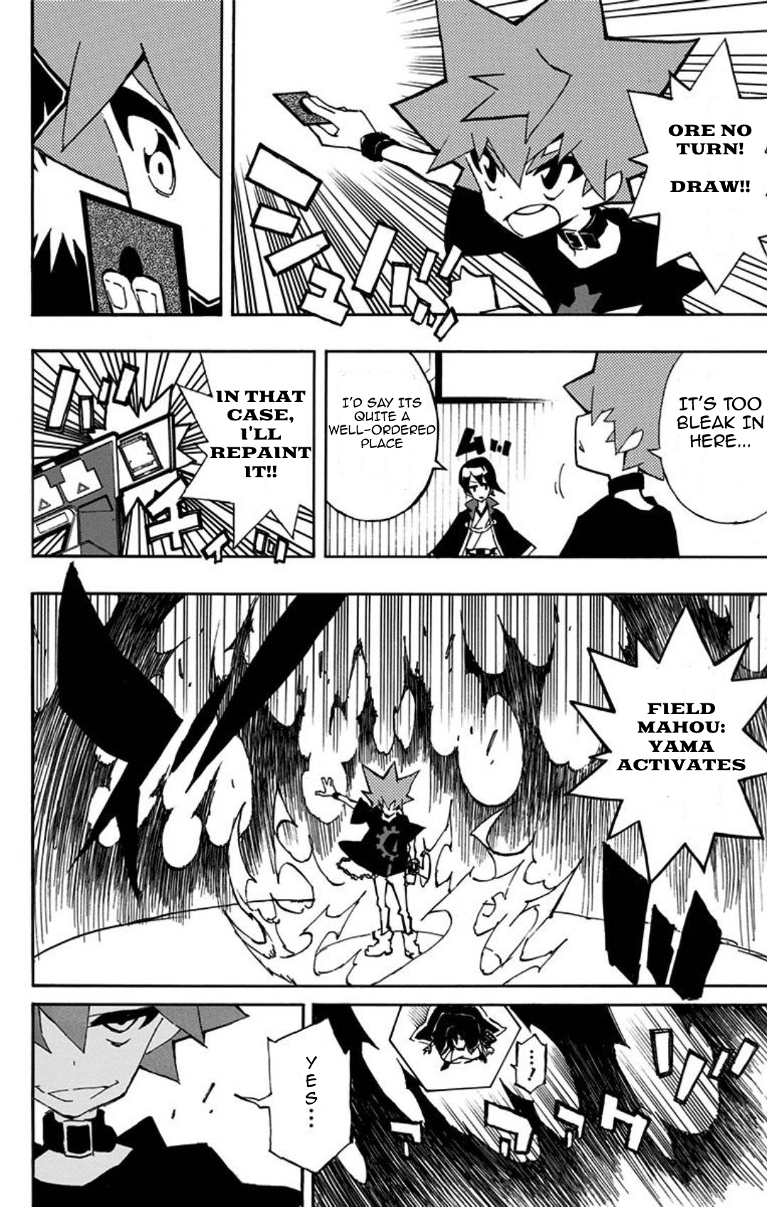 Yu-Gi-Oh! SEVENS Luke! Bakuretsu Hadou Den!! The Man Loved Too Much by the Dragon 第8页