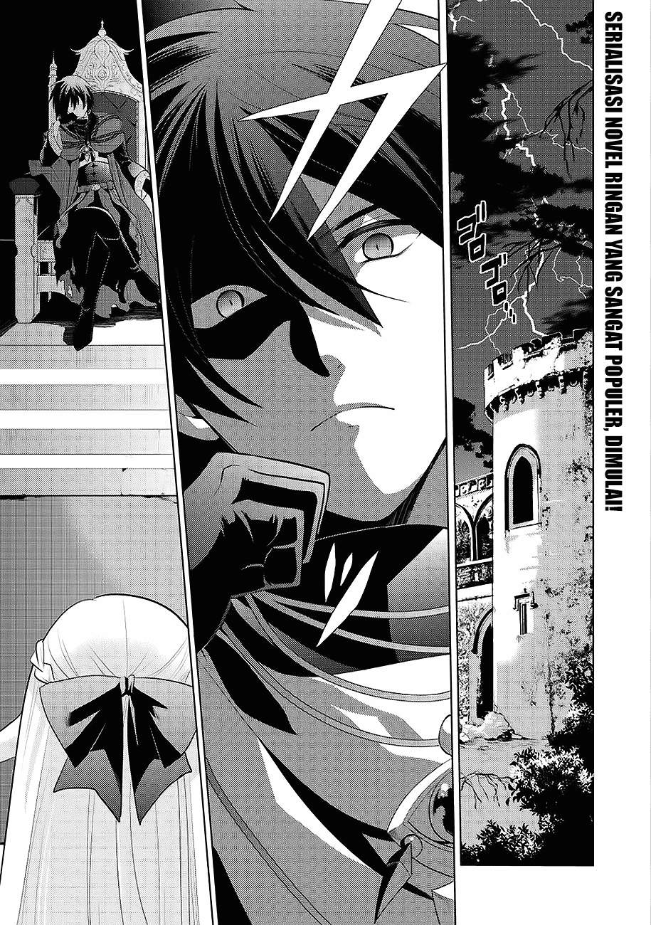 Maou no Ore ga Dorei Elf wo Yome ni Shitanda ga, Dou Medereba Ii? Cinta Pertama Merupakan Penyakit Buruk yang Dimiliki Siapapun 第2页