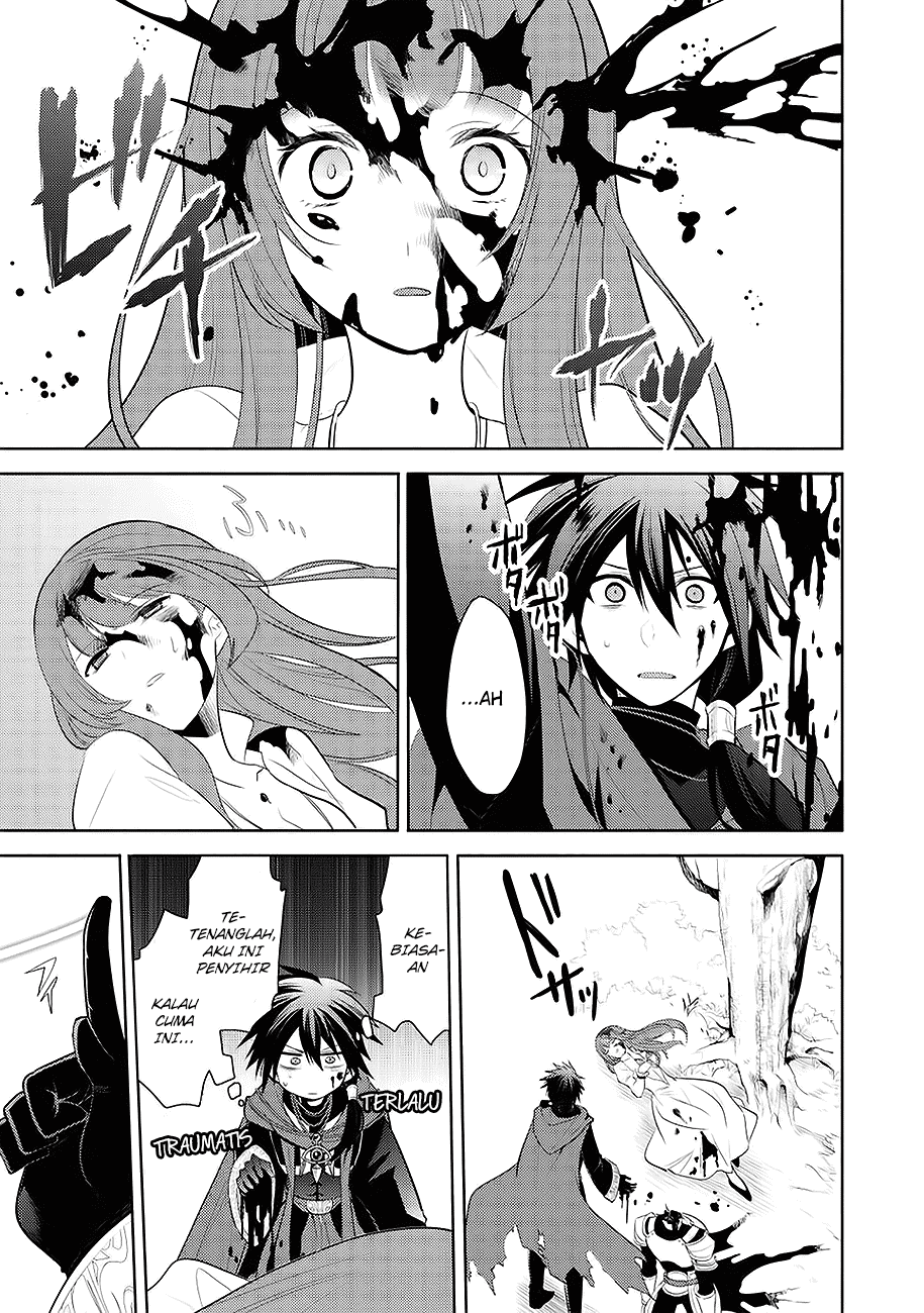 Maou no Ore ga Dorei Elf wo Yome ni Shitanda ga, Dou Medereba Ii? Cinta Pertama Merupakan Penyakit Buruk yang Dimiliki Siapapun 第13页