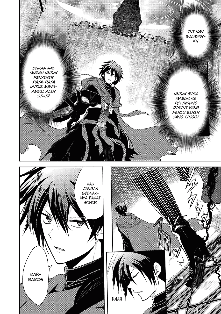 Maou no Ore ga Dorei Elf wo Yome ni Shitanda ga, Dou Medereba Ii? Cinta Pertama Merupakan Penyakit Buruk yang Dimiliki Siapapun 第18页
