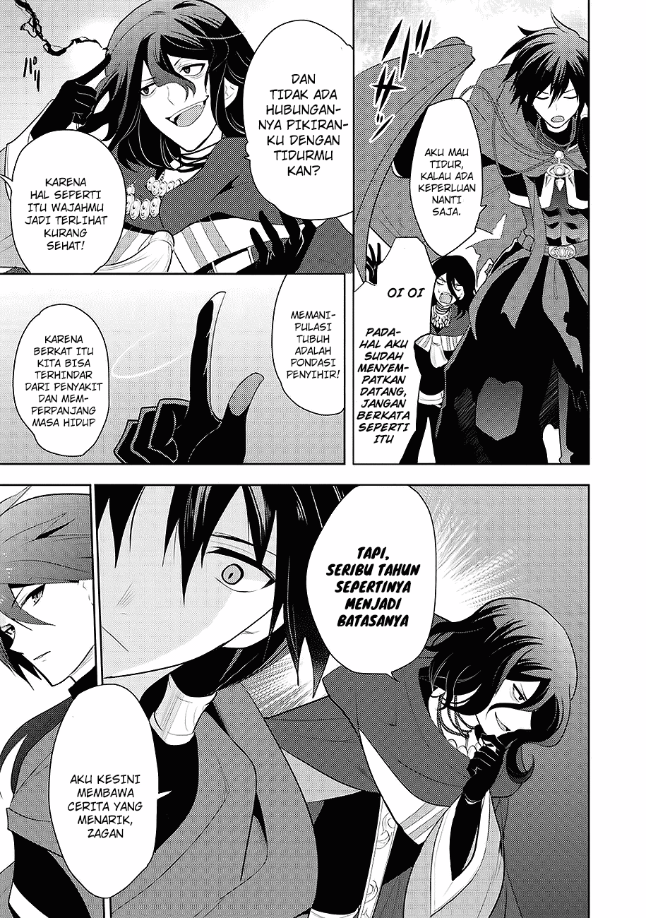 Maou no Ore ga Dorei Elf wo Yome ni Shitanda ga, Dou Medereba Ii? Cinta Pertama Merupakan Penyakit Buruk yang Dimiliki Siapapun 第21页