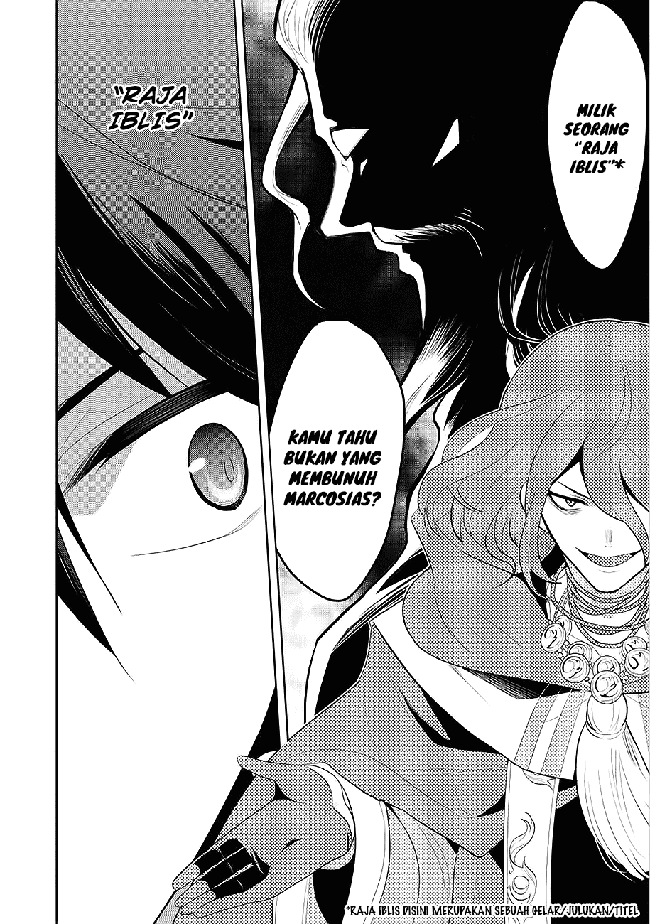 Maou no Ore ga Dorei Elf wo Yome ni Shitanda ga, Dou Medereba Ii? Cinta Pertama Merupakan Penyakit Buruk yang Dimiliki Siapapun 第22页