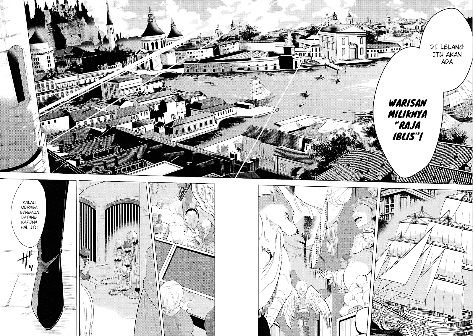 Maou no Ore ga Dorei Elf wo Yome ni Shitanda ga, Dou Medereba Ii? Cinta Pertama Merupakan Penyakit Buruk yang Dimiliki Siapapun 第24页