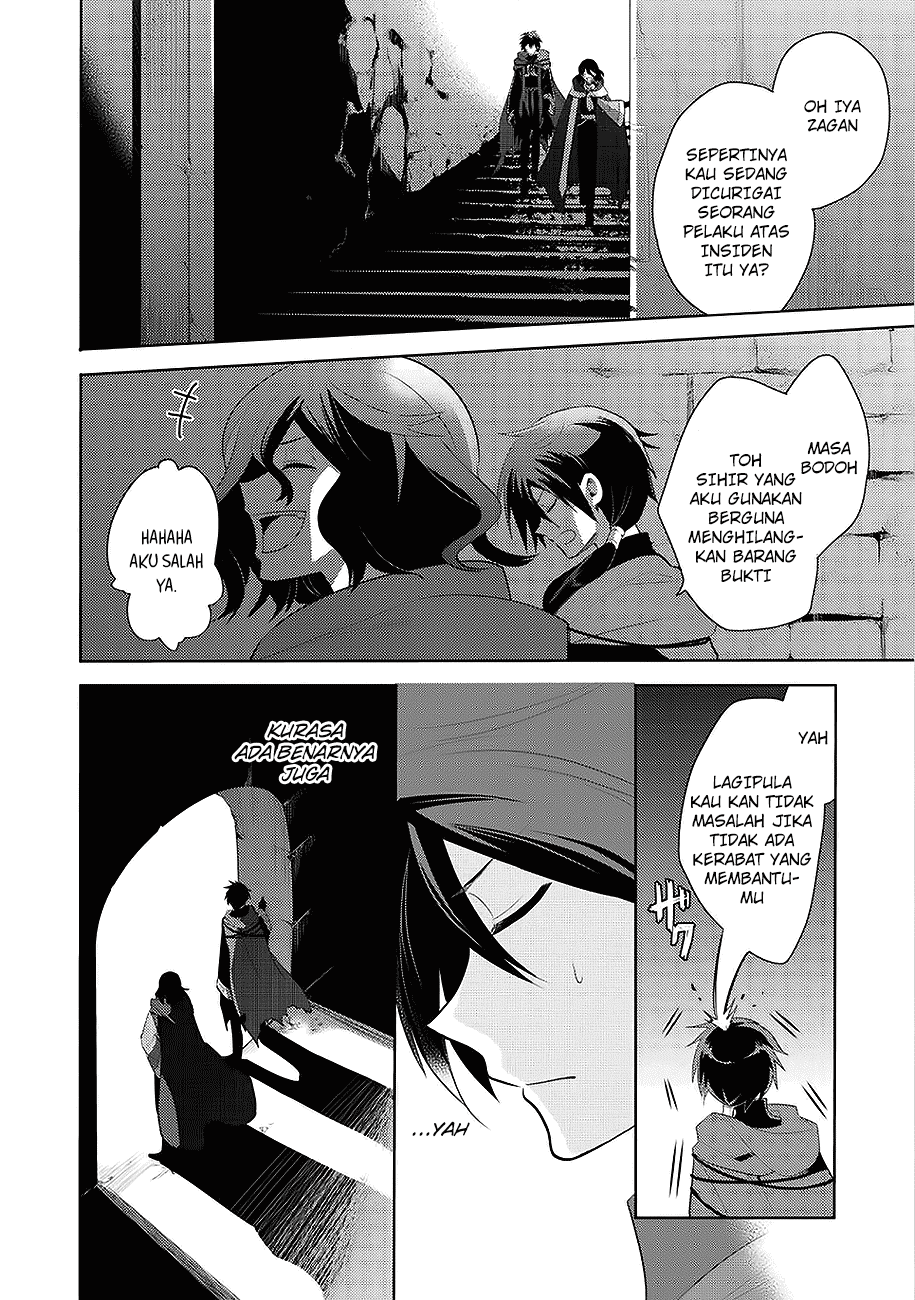 Maou no Ore ga Dorei Elf wo Yome ni Shitanda ga, Dou Medereba Ii? Cinta Pertama Merupakan Penyakit Buruk yang Dimiliki Siapapun 第27页