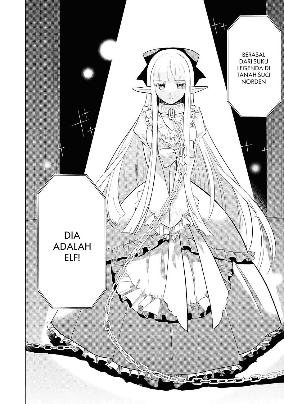 Maou no Ore ga Dorei Elf wo Yome ni Shitanda ga, Dou Medereba Ii? Cinta Pertama Merupakan Penyakit Buruk yang Dimiliki Siapapun 第31页