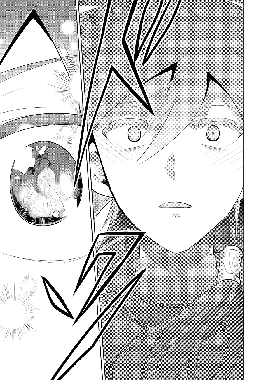 Maou no Ore ga Dorei Elf wo Yome ni Shitanda ga, Dou Medereba Ii? Cinta Pertama Merupakan Penyakit Buruk yang Dimiliki Siapapun 第32页