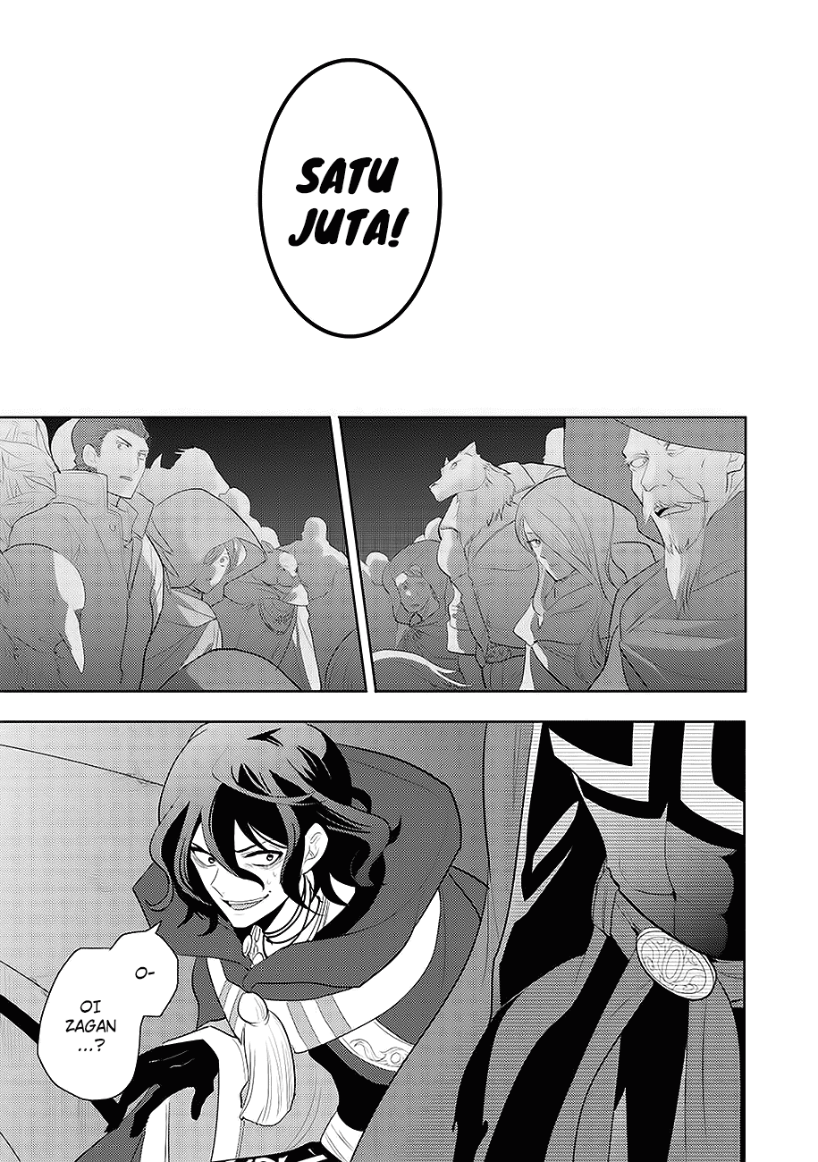 Maou no Ore ga Dorei Elf wo Yome ni Shitanda ga, Dou Medereba Ii? Cinta Pertama Merupakan Penyakit Buruk yang Dimiliki Siapapun 第34页