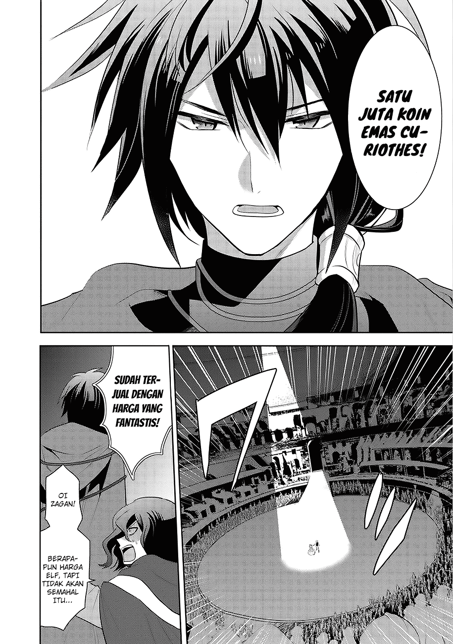 Maou no Ore ga Dorei Elf wo Yome ni Shitanda ga, Dou Medereba Ii? Cinta Pertama Merupakan Penyakit Buruk yang Dimiliki Siapapun 第35页