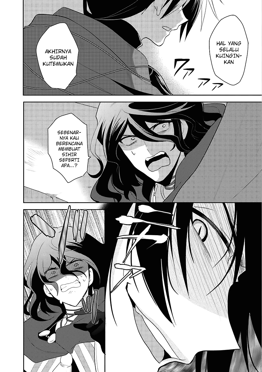 Maou no Ore ga Dorei Elf wo Yome ni Shitanda ga, Dou Medereba Ii? Cinta Pertama Merupakan Penyakit Buruk yang Dimiliki Siapapun 第37页