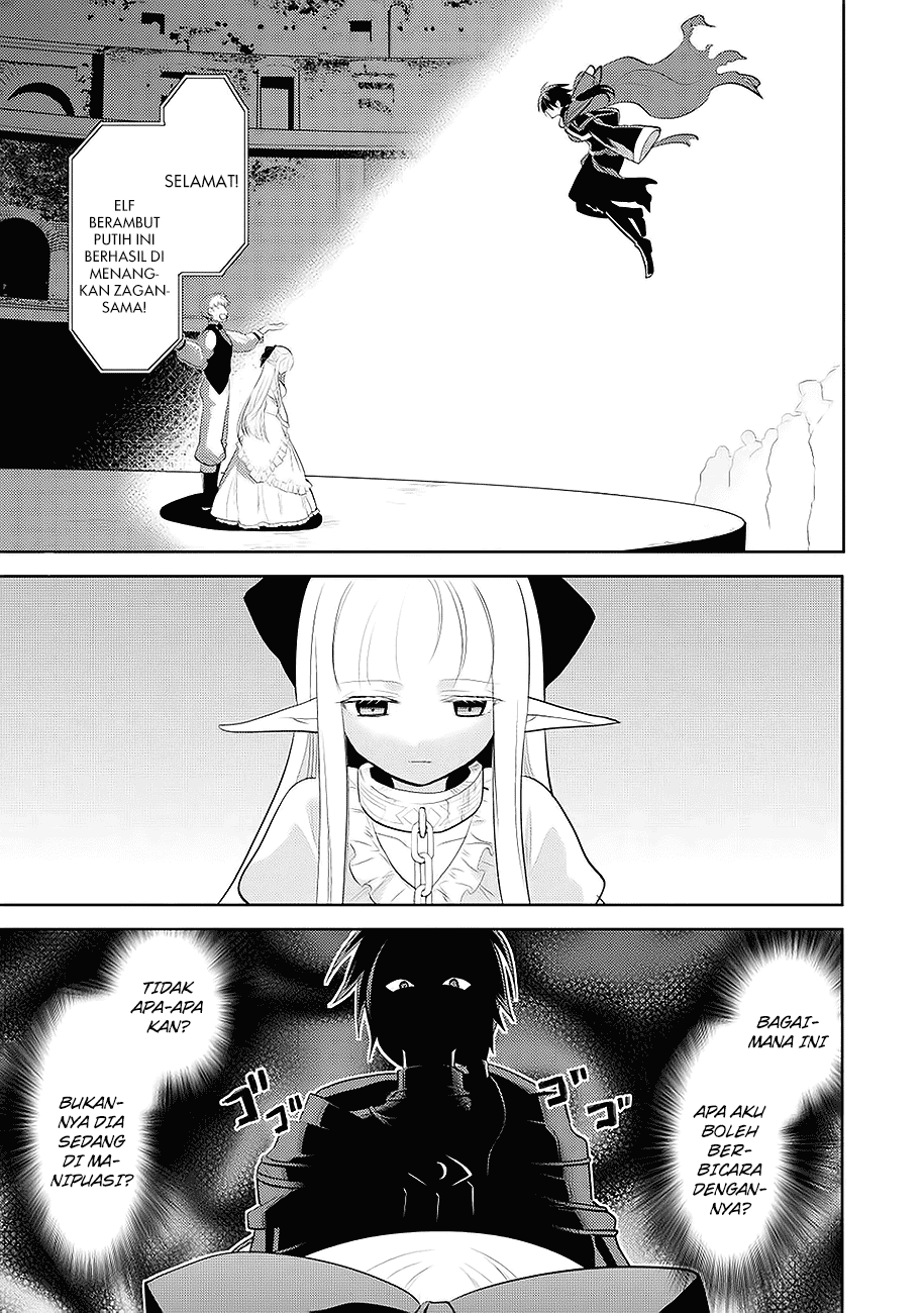 Maou no Ore ga Dorei Elf wo Yome ni Shitanda ga, Dou Medereba Ii? Cinta Pertama Merupakan Penyakit Buruk yang Dimiliki Siapapun 第38页