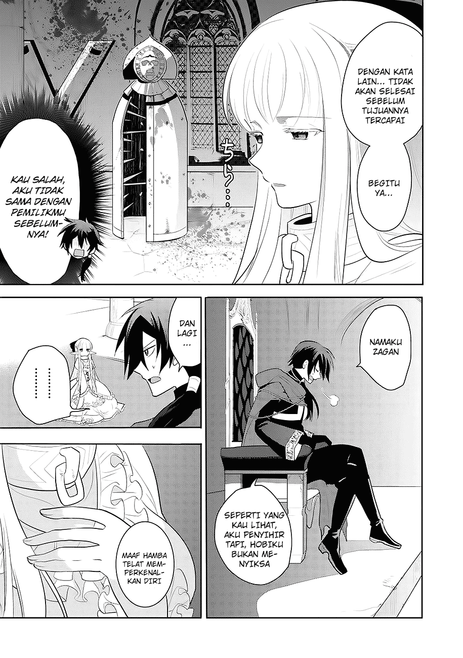 Maou no Ore ga Dorei Elf wo Yome ni Shitanda ga, Dou Medereba Ii? Cinta Pertama Merupakan Penyakit Buruk yang Dimiliki Siapapun 第42页
