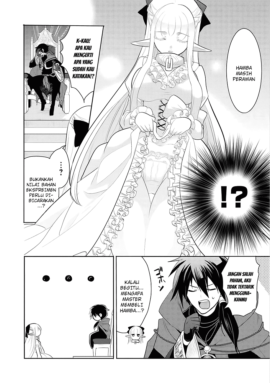 Maou no Ore ga Dorei Elf wo Yome ni Shitanda ga, Dou Medereba Ii? Cinta Pertama Merupakan Penyakit Buruk yang Dimiliki Siapapun 第45页