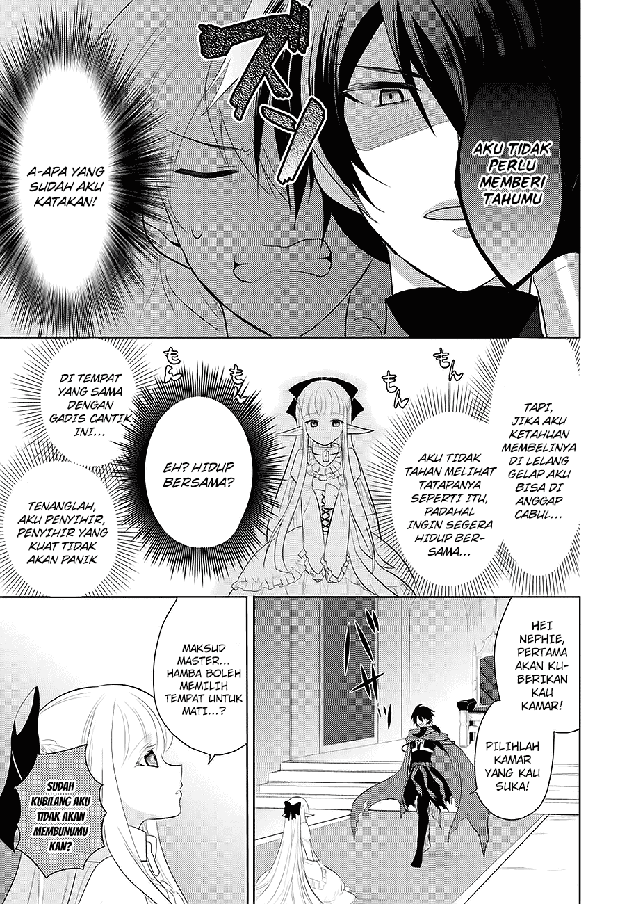 Maou no Ore ga Dorei Elf wo Yome ni Shitanda ga, Dou Medereba Ii? Cinta Pertama Merupakan Penyakit Buruk yang Dimiliki Siapapun 第46页