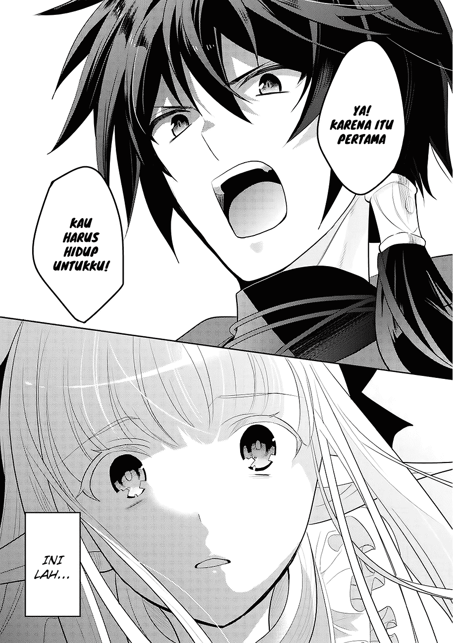Maou no Ore ga Dorei Elf wo Yome ni Shitanda ga, Dou Medereba Ii? Cinta Pertama Merupakan Penyakit Buruk yang Dimiliki Siapapun 第48页