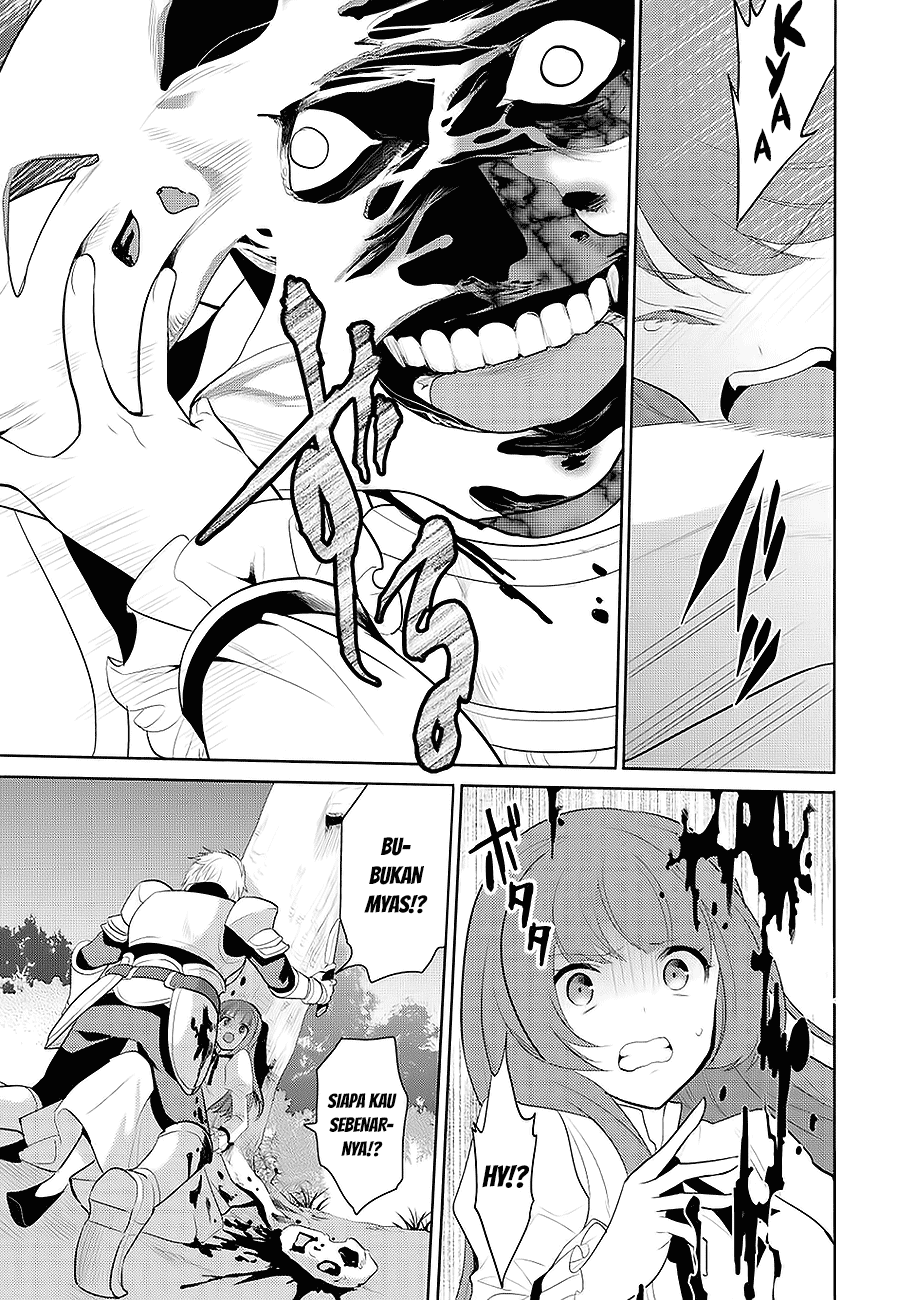 Maou no Ore ga Dorei Elf wo Yome ni Shitanda ga, Dou Medereba Ii? Cinta Pertama Merupakan Penyakit Buruk yang Dimiliki Siapapun 第7页