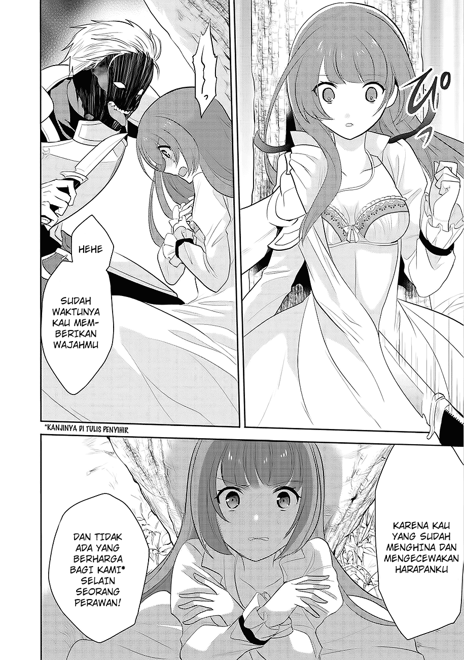 Maou no Ore ga Dorei Elf wo Yome ni Shitanda ga, Dou Medereba Ii? Cinta Pertama Merupakan Penyakit Buruk yang Dimiliki Siapapun 第8页