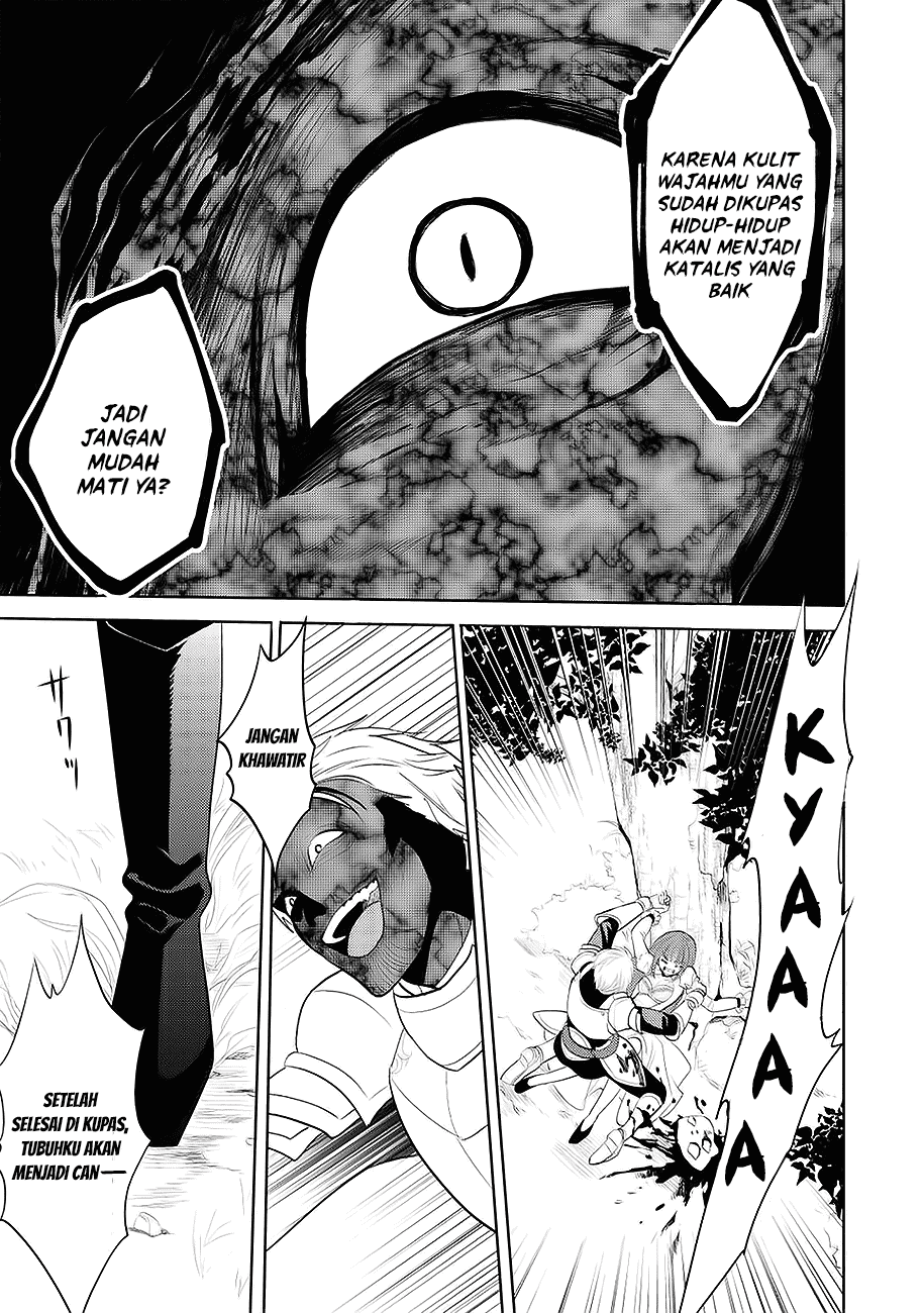 Maou no Ore ga Dorei Elf wo Yome ni Shitanda ga, Dou Medereba Ii? Cinta Pertama Merupakan Penyakit Buruk yang Dimiliki Siapapun 第9页